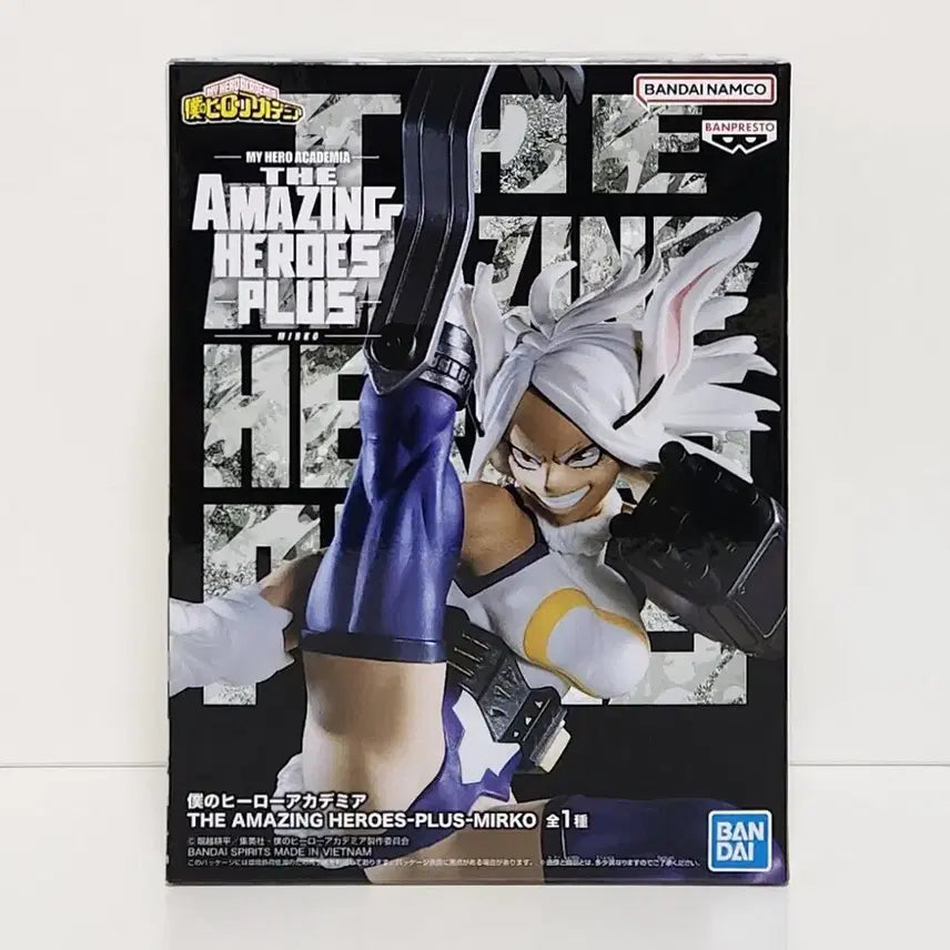 [BUNJANG] Banpresto My Hero Academia Amazing Heroes Plus Mirko Figure / 반프레스토 피규어 히로아카 어메이징 히어로 플러스 미르코