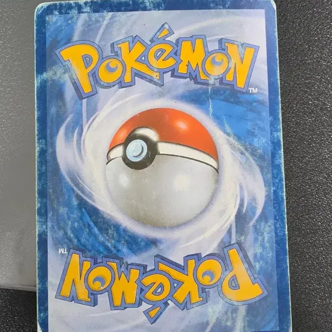 [BUNJANG] Pokemon Card Kyurem BW Promo / 포켓몬 카드 큐레무 bw 프로모