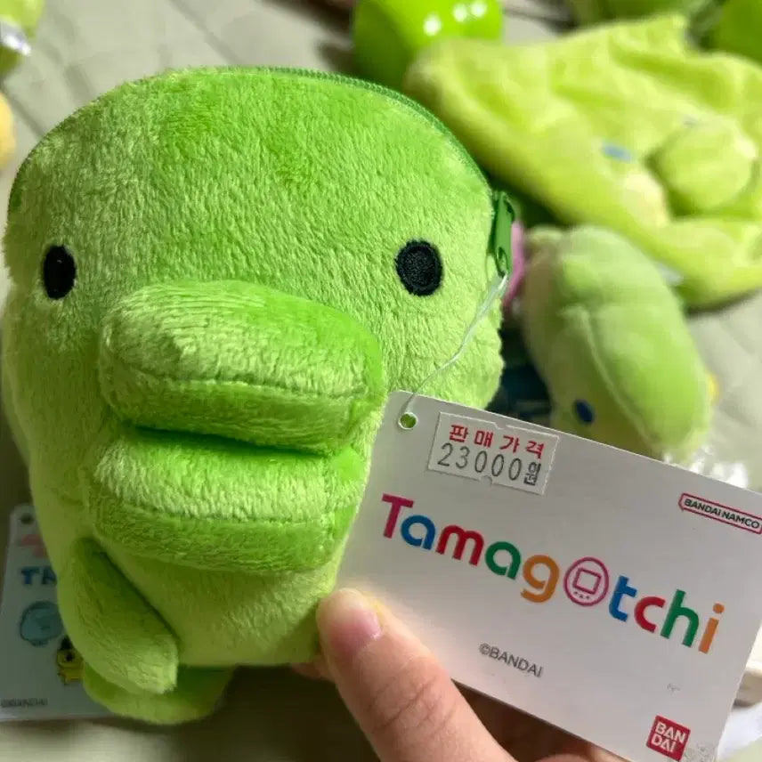 [BUNJANG] Tamagotchi Kuchipatchi Pouch / 못생긴 다마고치 주댕치 파우치