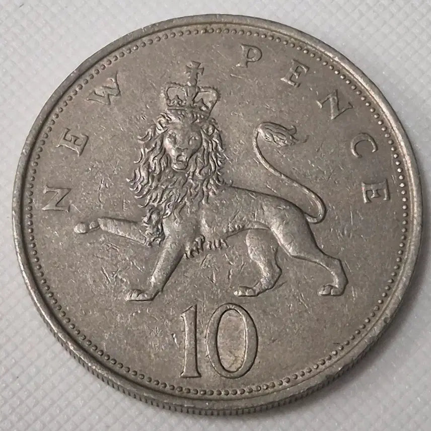 [BUNJANG] 1969 United Kingdom 10 Pence Coin / 1969년 영국 10펜스 동전 zk-3896
