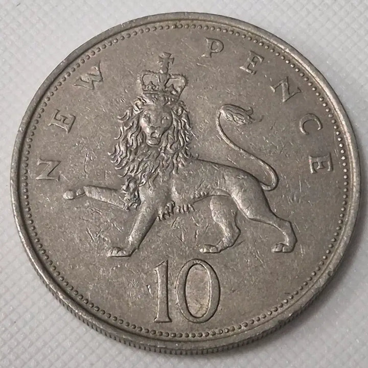 [BUNJANG] 1969 United Kingdom 10 Pence Coin / 1969년 영국 10펜스 동전 zk-3896