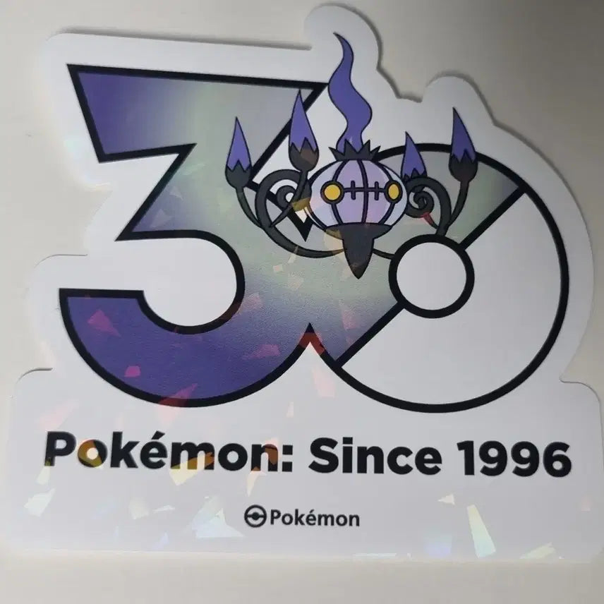 [BUNJANG] Pokemon 30th Anniversary Logo Sticker Chandelure / 포켓몬 30주년 기념 로고 스티커 샹델라
