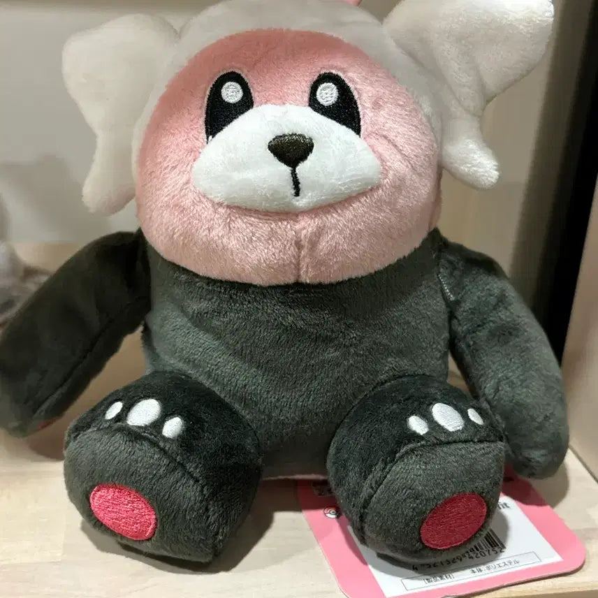 [BUNJANG] Pokemon Fit Ebbun Bear Plush / 포켓몬 fit 핏 이븐곰 인형