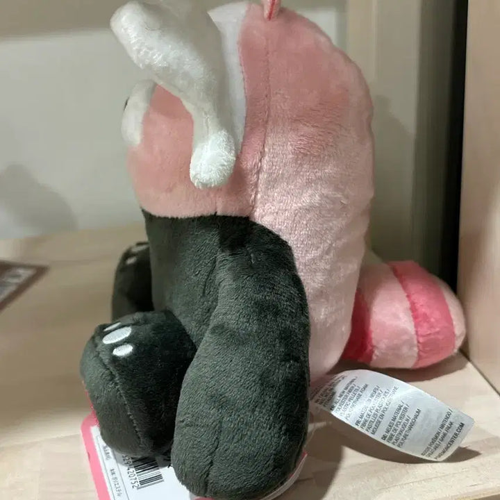 [BUNJANG] Pokemon Fit Ebbun Bear Plush / 포켓몬 fit 핏 이븐곰 인형