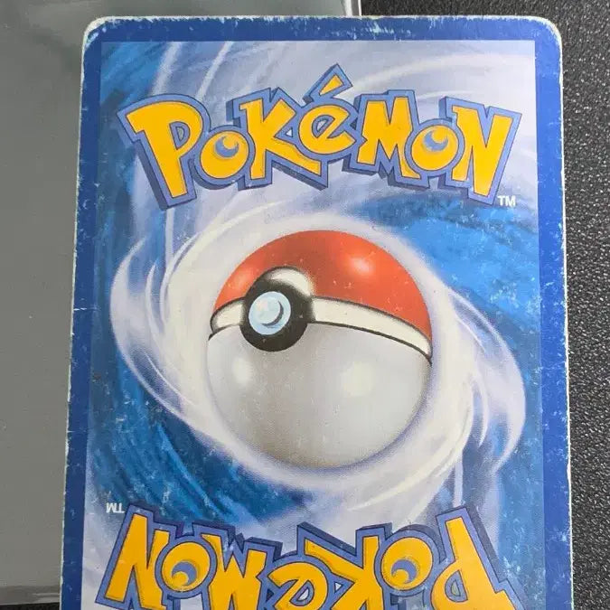 [BUNJANG] Pokemon Landorus BW Promo Card / 포켓몬 카드 랜드로스 bw 프로모