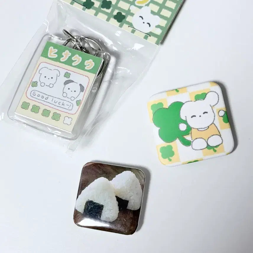 [BUNJANG] Hinakuu Keyring and Badge Set / 히나쿠우 키링+뱃지 세트