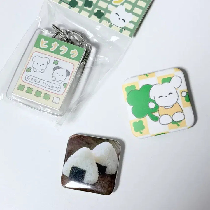 [BUNJANG] Hinakuu Keyring and Badge Set / 히나쿠우 키링+뱃지 세트