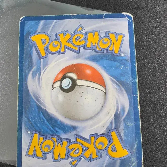 [BUNJANG] Pokemon Reshiram BW Promo Card / 포켓몬 카드 레시라무 bw 프로모