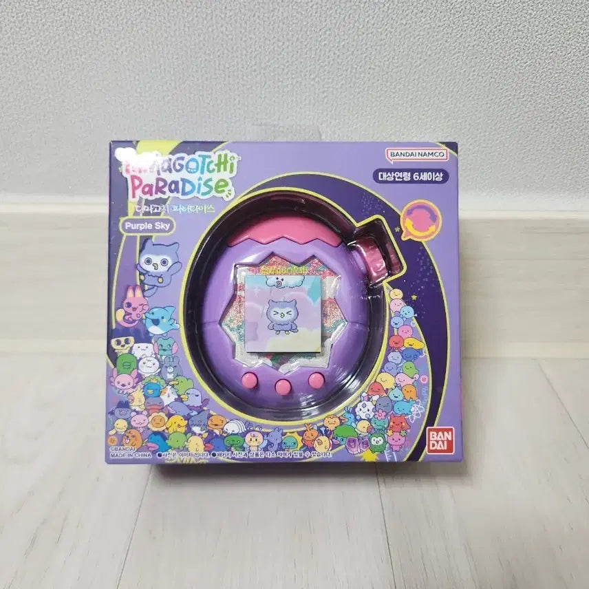 [BUNJANG] Tamagotchi Paradise Purple Sky (Sealed) / 미개봉 다마고치 파라다이스 퍼플 스카이