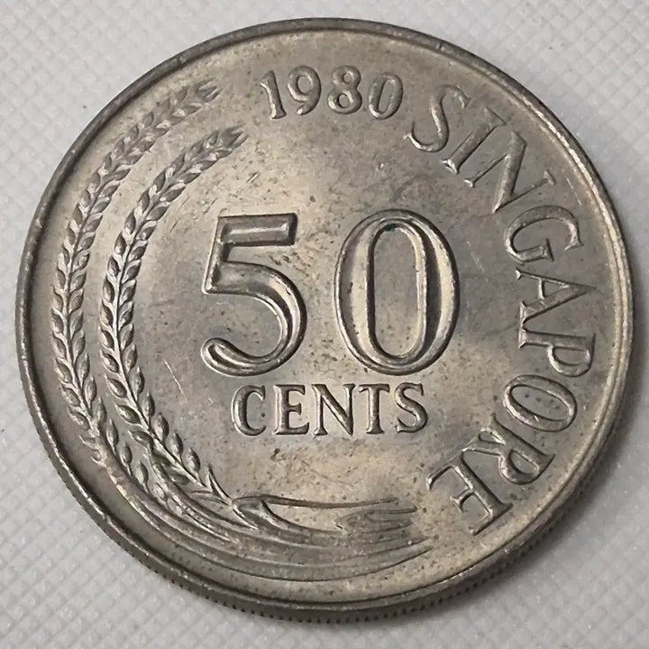 [BUNJANG] 1980 Singapore 50 Cents Coin / 1980년 싱가포르 50센트 동전 zk-3898
