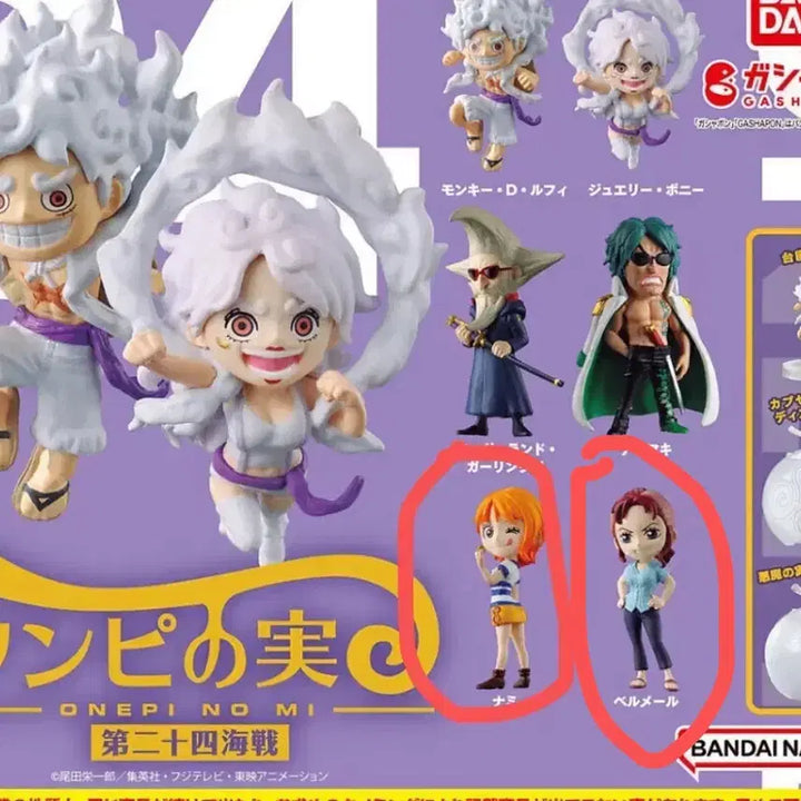 [BUNJANG] Bandai One Piece Devil Fruit Nami Gacha Figure / 반다이 원피스 악마의열매 제 24해전 가챠 피규어 나미