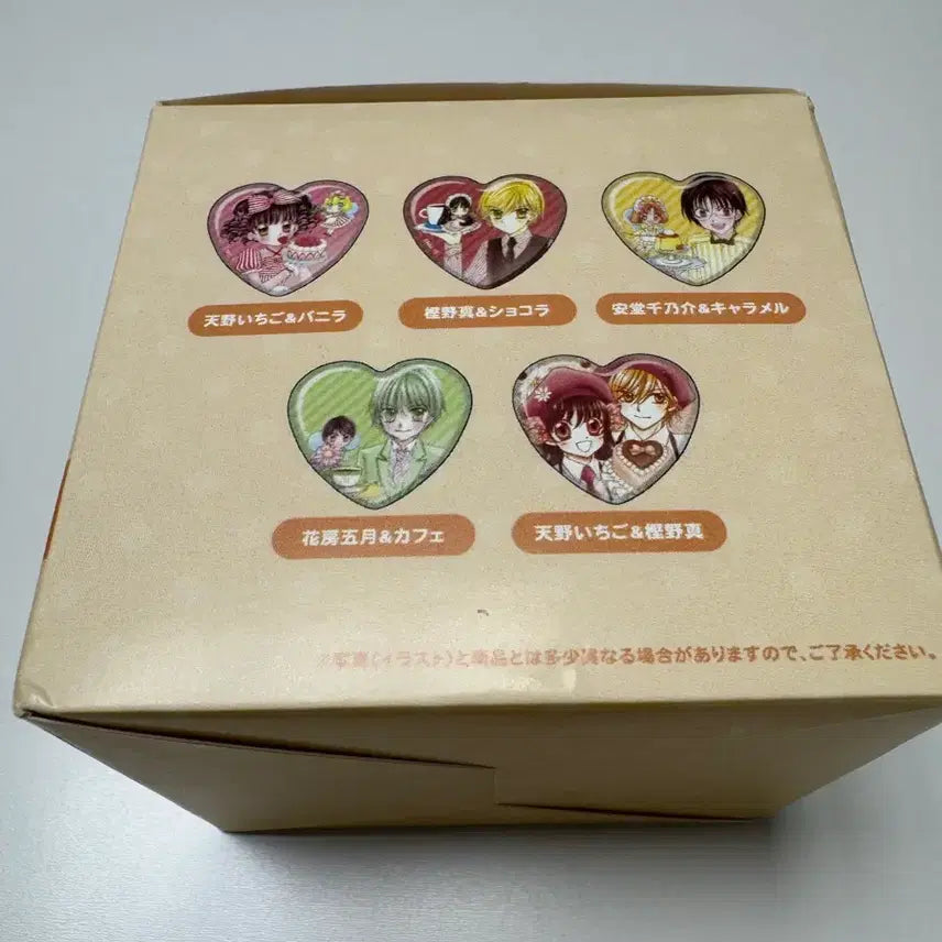 [BUNJANG] Dream-Confectionery Original Art Heart Can Badge Box (Sealed) / 꿈빛파티시엘 원화 하트 캔뱃지 박스 미개봉