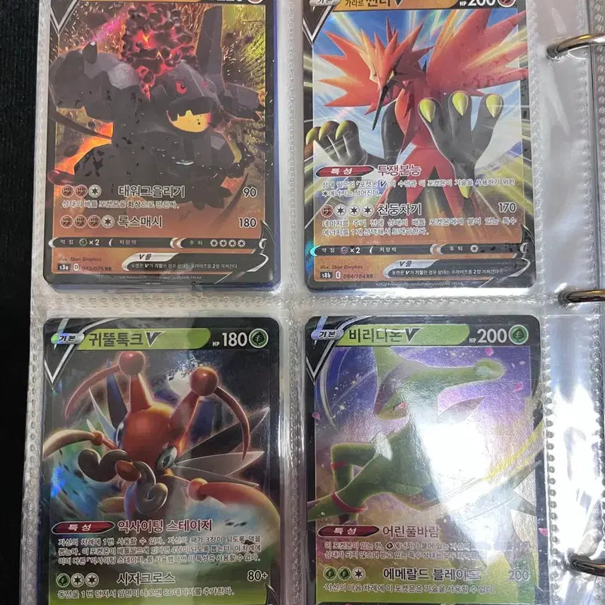 [BUNJANG] Pokemon Card Album Sword &amp; Shield V Cards Bundle Set / 포켓몬카드앨범 (1) 일괄
