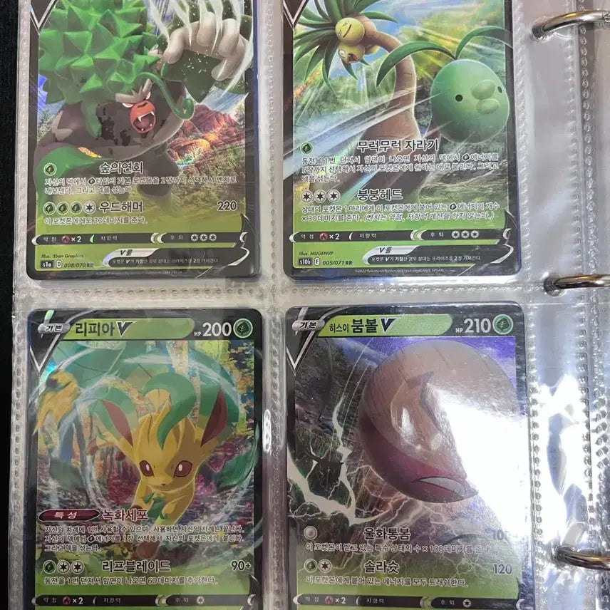 [BUNJANG] Pokemon Card Album Sword &amp; Shield V Cards Bundle Set / 포켓몬카드앨범 (1) 일괄