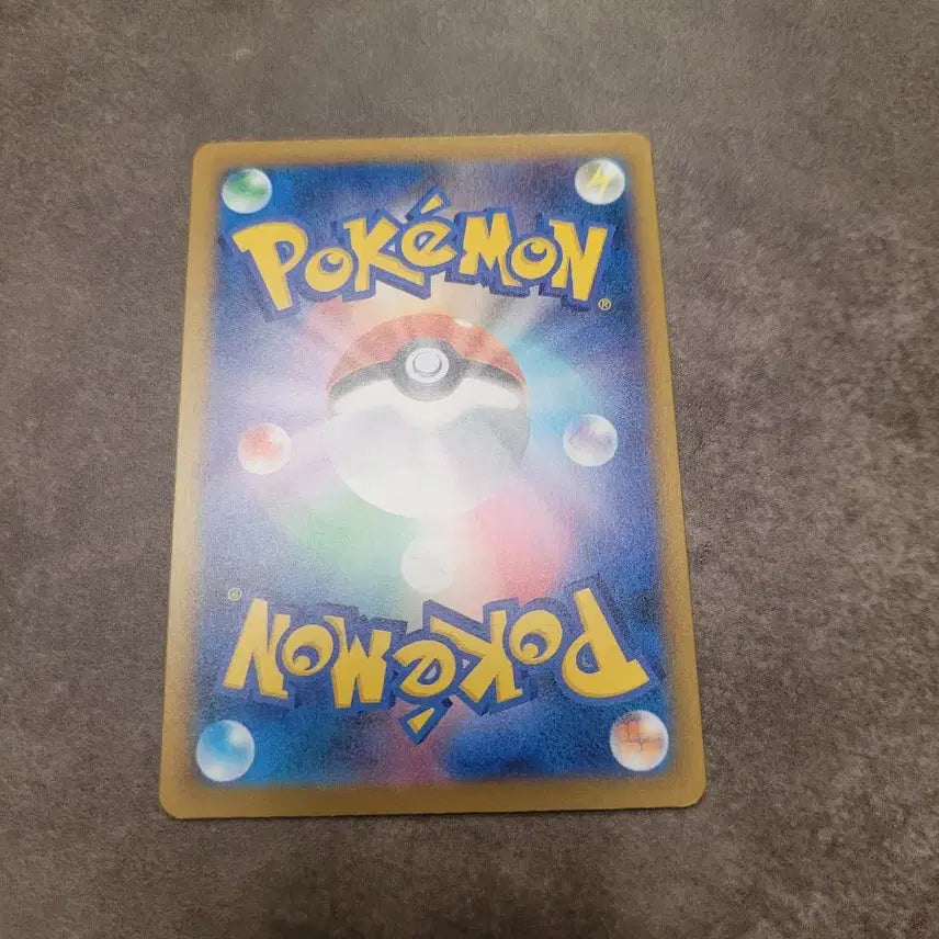 [BUNJANG] Pokemon Card Japanese Single Strike Master Karrablast 082/081 AR / 포켓몬 카드 일판 칼리키리 082/081 ARm5
