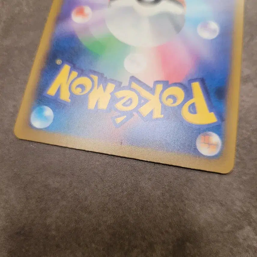 [BUNJANG] Pokemon Card Japanese Single Strike Master Karrablast 082/081 AR / 포켓몬 카드 일판 칼리키리 082/081 ARm5