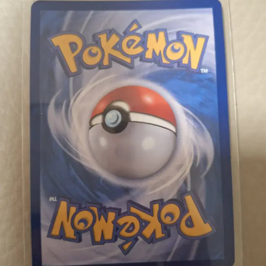 [BUNJANG] Mega Lucario EX Pokemon Card / 메가 루카리오 ma EX 포켓몬 카드