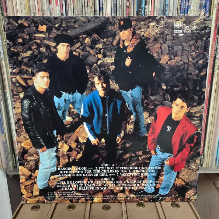 [BUNJANG] New Kids On The Block LP Vinyl Record / 뉴키즈온더블록 lp판
