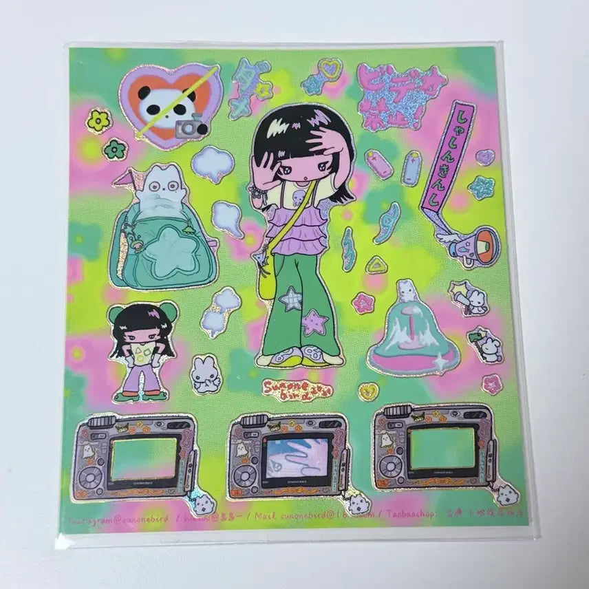 [BUNJANG] Sunonebird Sticker / Sunonebird 스티커
