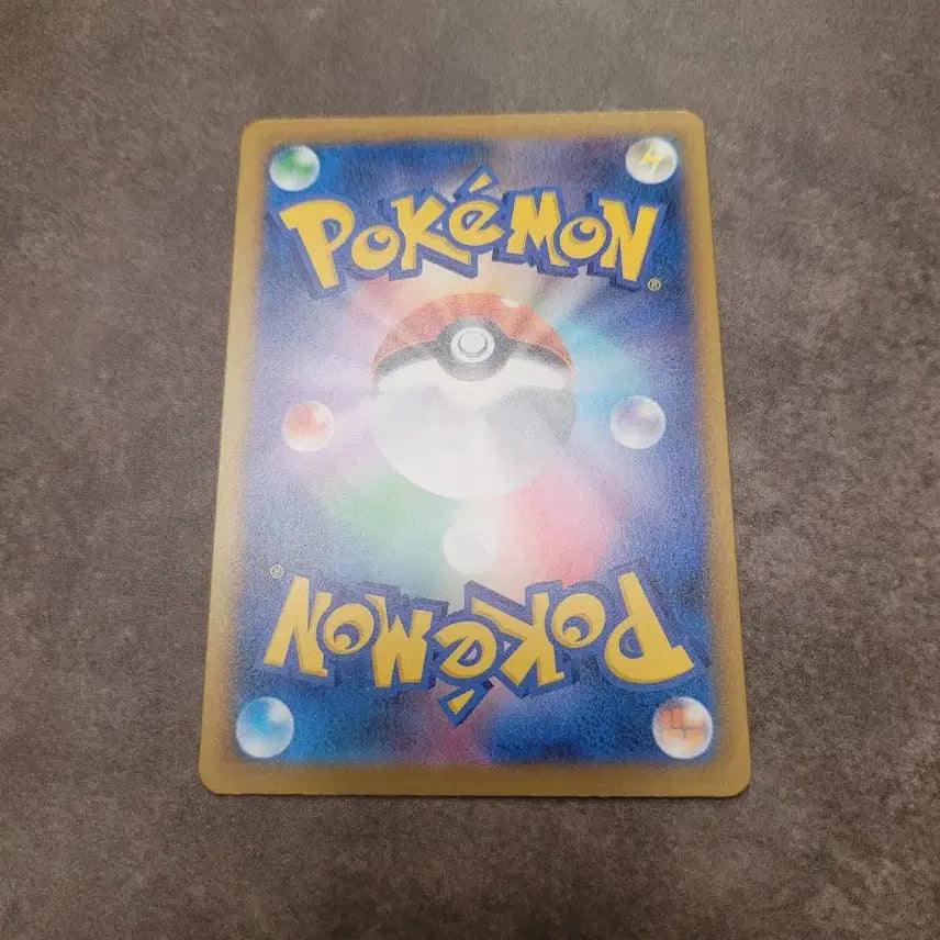 [BUNJANG] Pokemon Card Japanese Dodekabashi AR 092/081 / 포켓몬카드 일판 도데카바시 AR 092/081 m5