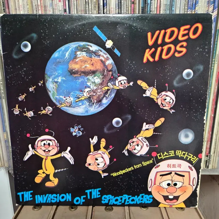 [BUNJANG] Video Kids Disco "Ddakdaguri" LP Vinyl Record / 비디오 키즈 디스코 딱다구리 LP판