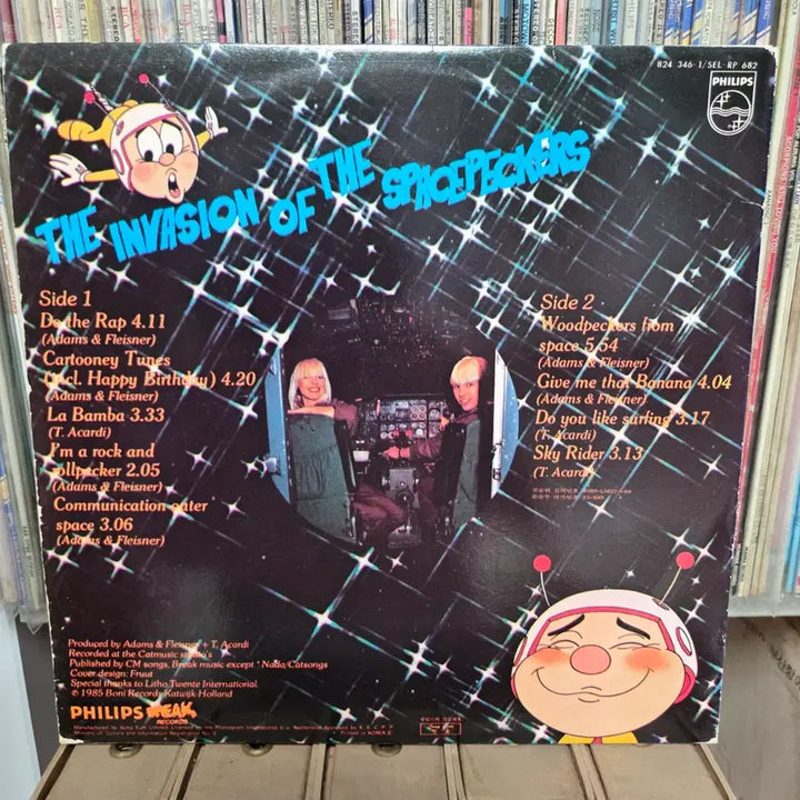[BUNJANG] Video Kids Disco "Ddakdaguri" LP Vinyl Record / 비디오 키즈 디스코 딱다구리 LP판