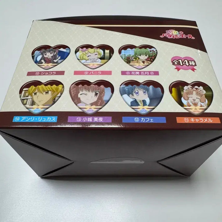 [BUNJANG] Yumeiro Patissiere Heart Chocolate Can Badge Box (Sealed) / 꿈빛파티시엘 하트 초코 캔뱃지 박스 미개봉