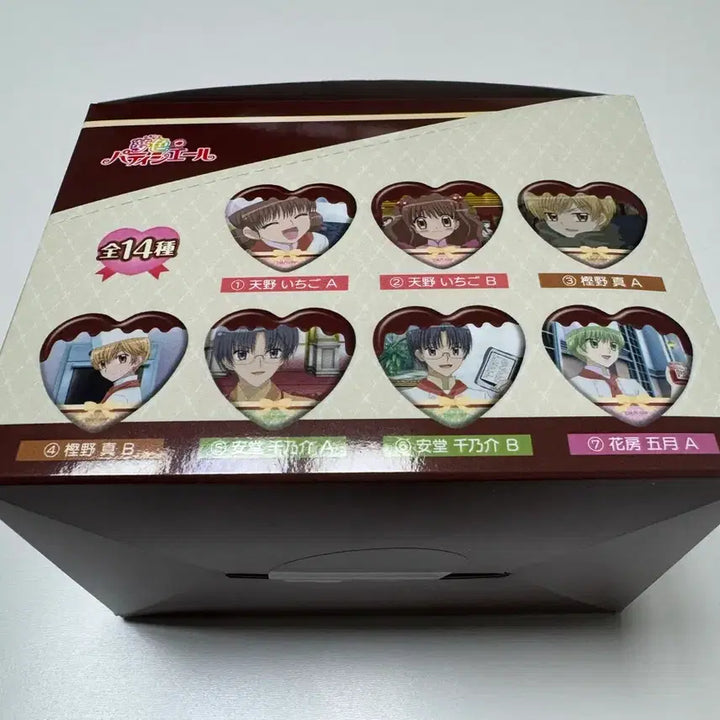 [BUNJANG] Yumeiro Patissiere Heart Chocolate Can Badge Box (Sealed) / 꿈빛파티시엘 하트 초코 캔뱃지 박스 미개봉