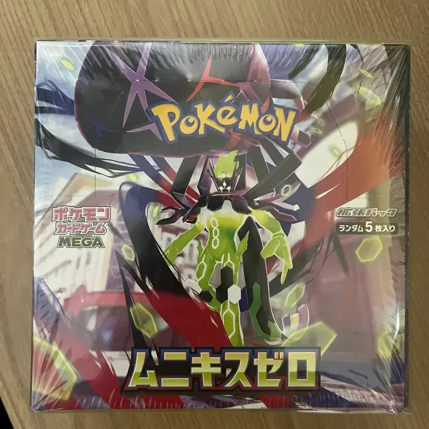 [BUNJANG] Pokemon Card Nihilzero Japanese Box / 포켓몬카드 니힐제로 일판 박스 무니키스제로