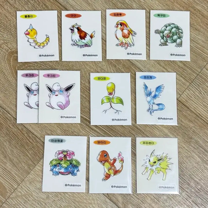 [BUNJANG] Pokemon 30th Anniversary Bread Stickers / 포켓몬 30주년 띠부씰
