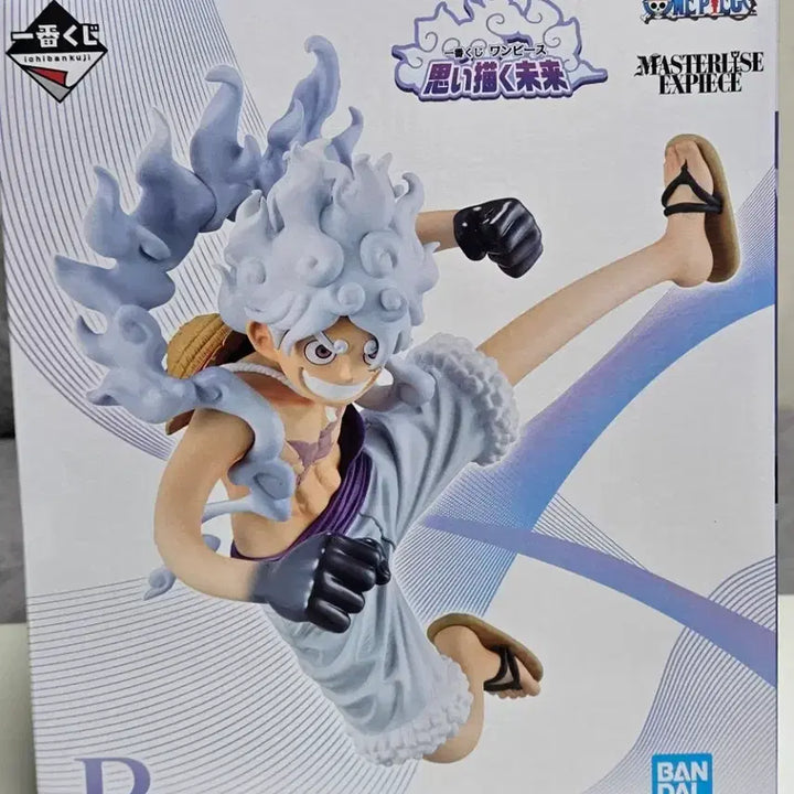 [BUNJANG] Ichiban Kuji One Piece Monkey D. Luffy Gear 5 (Nika) Master Stars Piece Figure / 원피스 제일복권 B상 루피 기어5 마스터라이즈 피규어