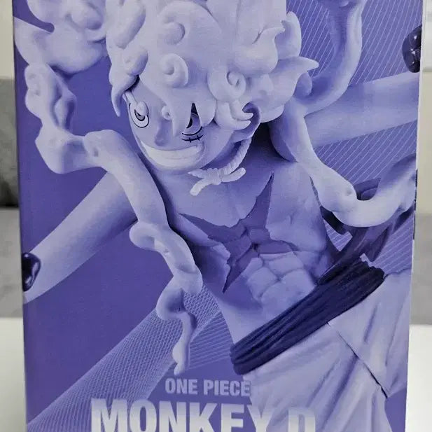 [BUNJANG] Ichiban Kuji One Piece Monkey D. Luffy Gear 5 (Nika) Master Stars Piece Figure / 원피스 제일복권 B상 루피 기어5 마스터라이즈 피규어