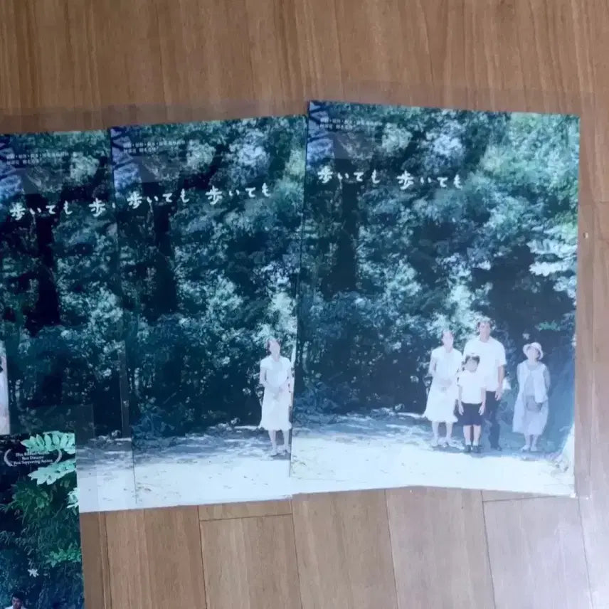 [BUNJANG] Still Walking (Kore-eda Hirokazu) Original Japanese A3 Poster &amp; Artist Badge / 걸어도걸어도 포스터 메인 오리지널 일어 고레에다히로카즈 영화 아티스트뱃지