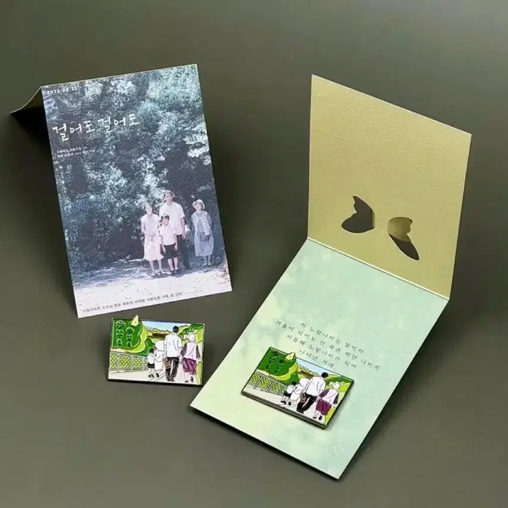 [BUNJANG] Still Walking (Kore-eda Hirokazu) Original Japanese A3 Poster &amp; Artist Badge / 걸어도걸어도 포스터 메인 오리지널 일어 고레에다히로카즈 영화 아티스트뱃지
