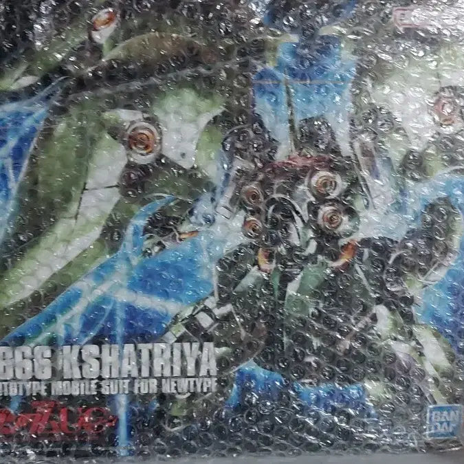 [BUNJANG] Bandai Hobby HG Kshatriya Gundam Plastic Model Kit (Sealed) / [미개봉] 건프라 HG 크샤트리아 건담 프라모델