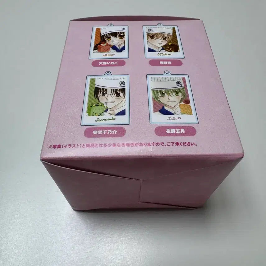 [BUNJANG] Dream Color Cake Acrylic Keyring Box Set (Sealed) with Bonus Special Edition Photocard / 꿈빛파티시엘 아크릴 키링 박스 미개봉 특전포함