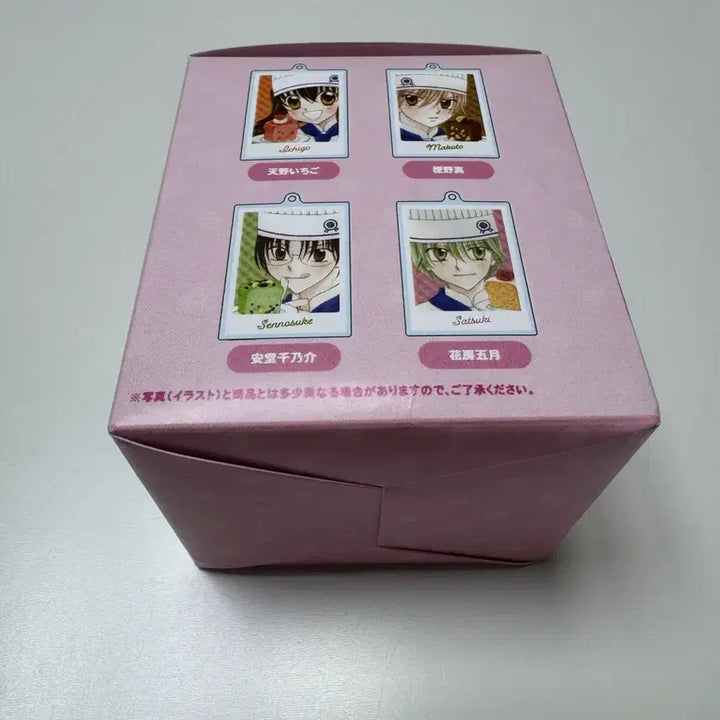 [BUNJANG] Dream Color Cake Acrylic Keyring Box Set (Sealed) with Bonus Special Edition Photocard / 꿈빛파티시엘 아크릴 키링 박스 미개봉 특전포함