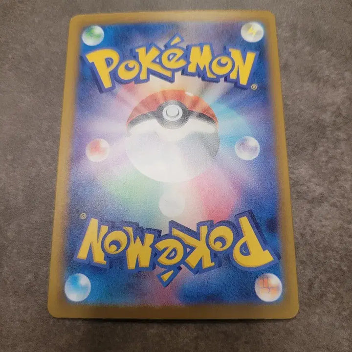 [BUNJANG] Pokemon Japanese Card Mega Zeraora RR M5 / 포켓몬스터 카드 일판 메가 제라오라 rr m5