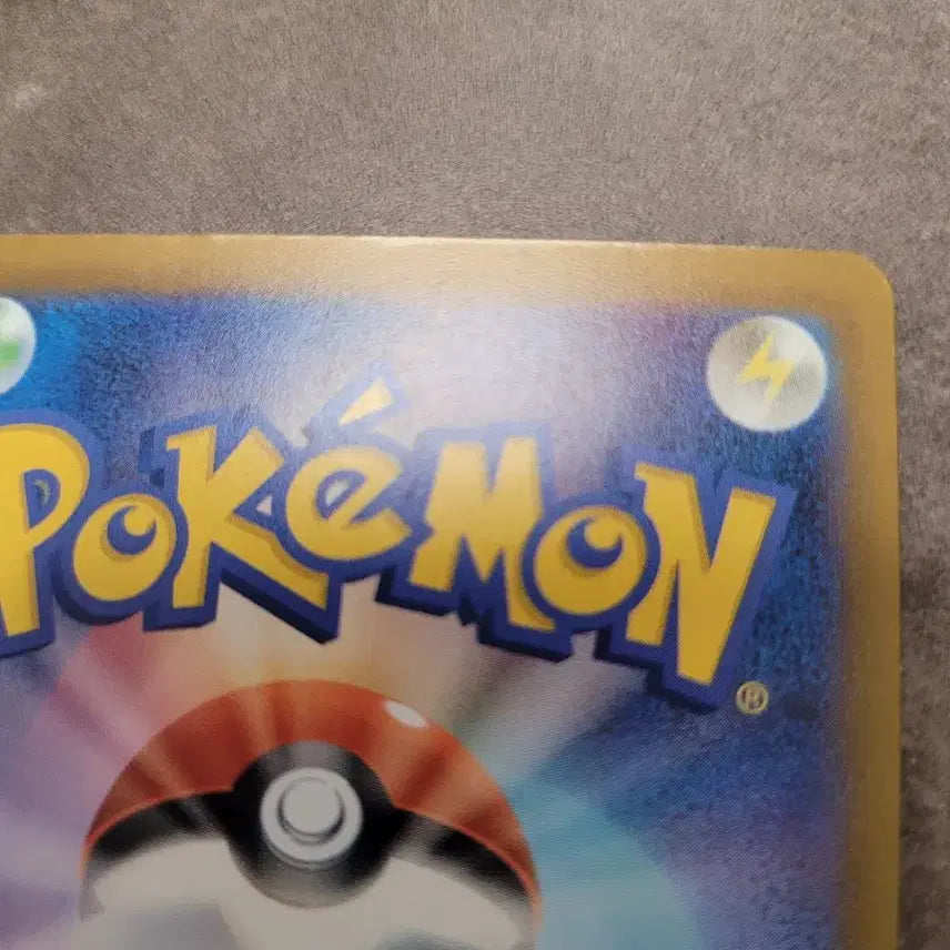 [BUNJANG] Pokemon Japanese Card Mega Zeraora RR M5 / 포켓몬스터 카드 일판 메가 제라오라 rr m5