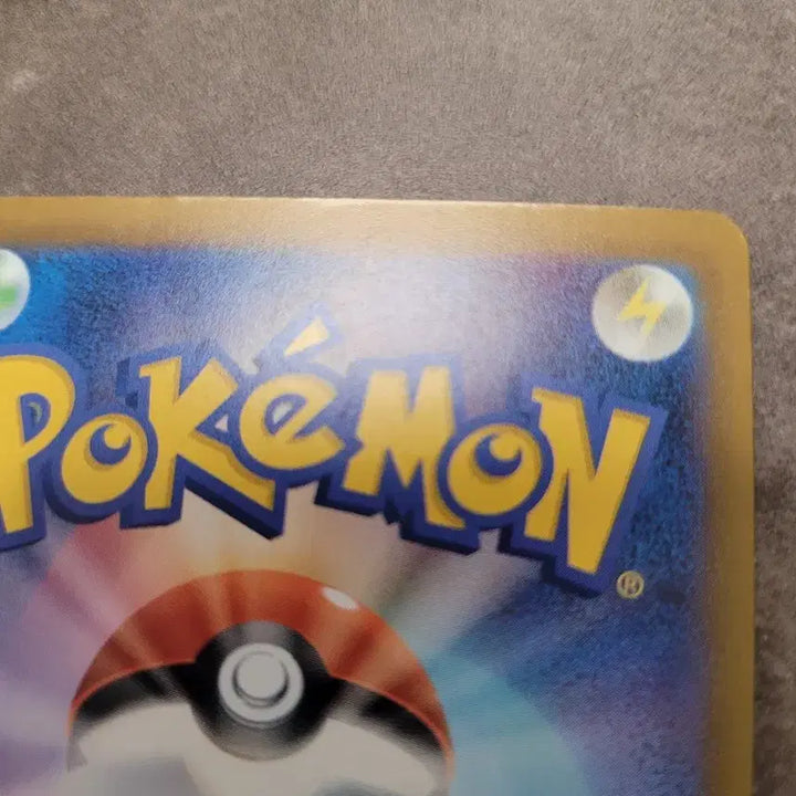 [BUNJANG] Pokemon Japanese Card Mega Zeraora RR M5 / 포켓몬스터 카드 일판 메가 제라오라 rr m5