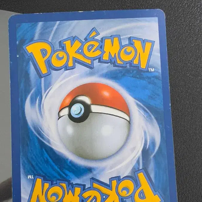 [BUNJANG] Pokemon Cards Munchlax EX XY Promo / 포켓몬 카드 M번치코 EX xy 프로모