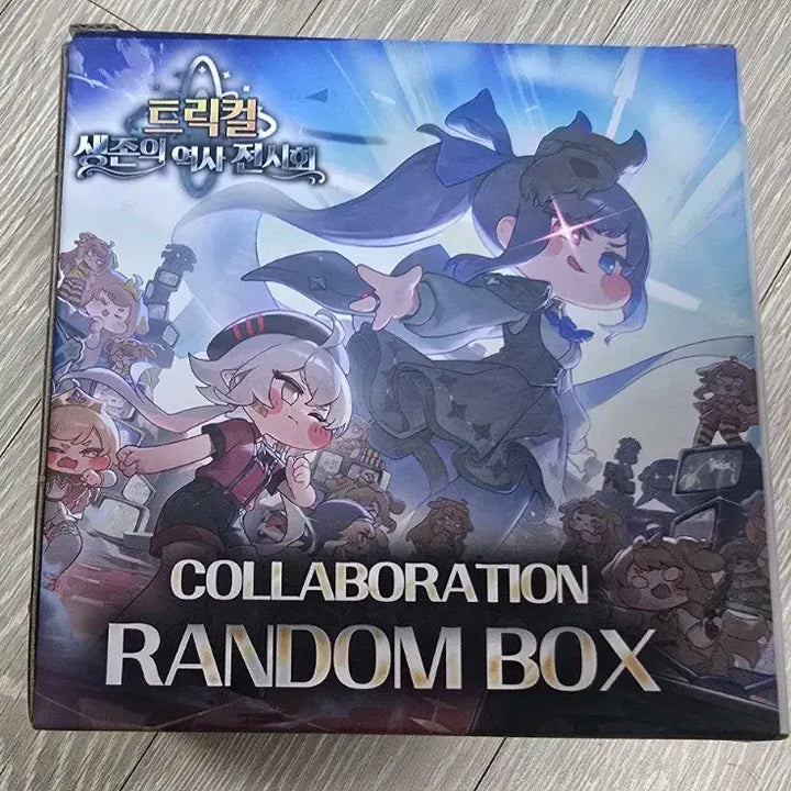 [BUNJANG] Trickster The Hyundai 2.5 Anniversary Random Box / 트릭컬 더현대 2.5주년 random 박스