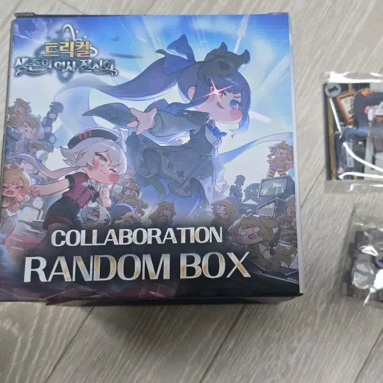[BUNJANG] Trickster The Hyundai 2.5 Anniversary Random Box / 트릭컬 더현대 2.5주년 random 박스