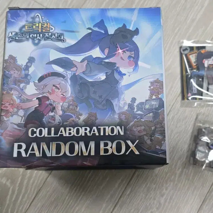 [BUNJANG] Trickster The Hyundai 2.5 Anniversary Random Box / 트릭컬 더현대 2.5주년 random 박스