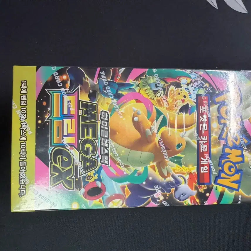 [BUNJANG] Pokemon Card Mega Dream EX Sealed / 포켓몬 카드 메가드림EX 미개봉 슈링크 ㅇ