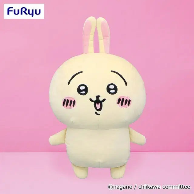 [BUNJANG] FURYU Chiikawa Usagi Big Plush / 후류 치이카와 우사기 big 인형