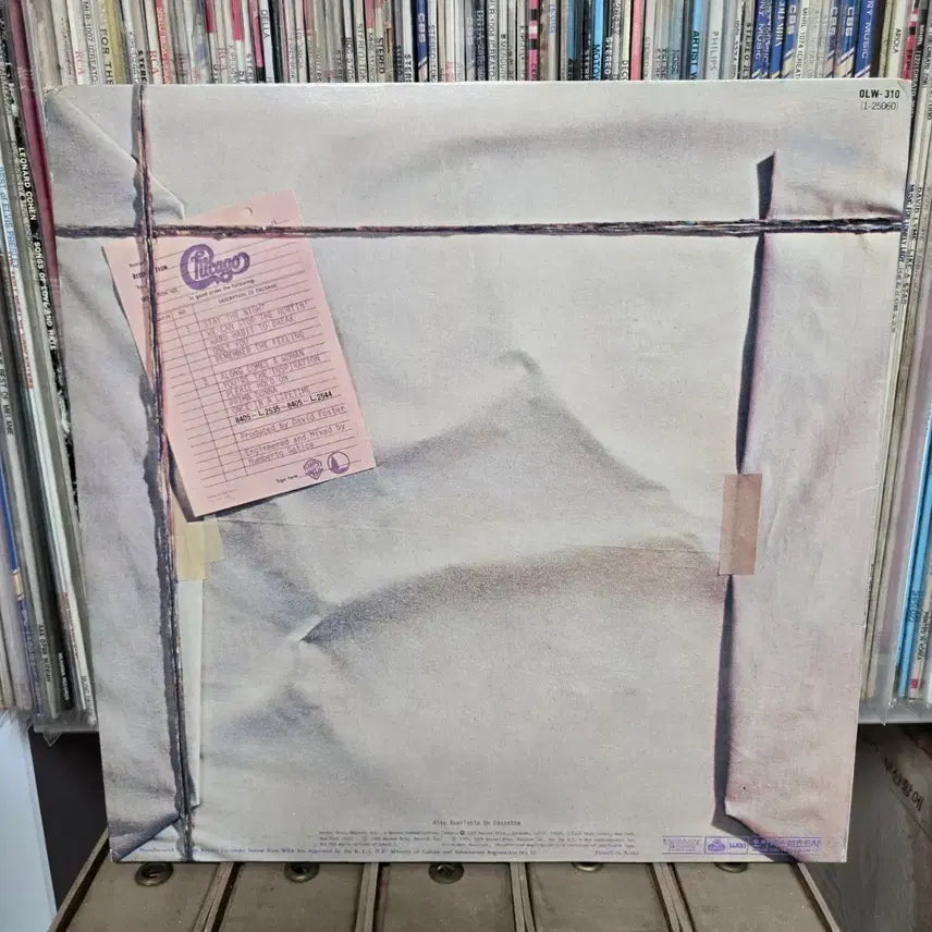 [BUNJANG] Chicago Original Vinyl Record LP / 시카고 lp판