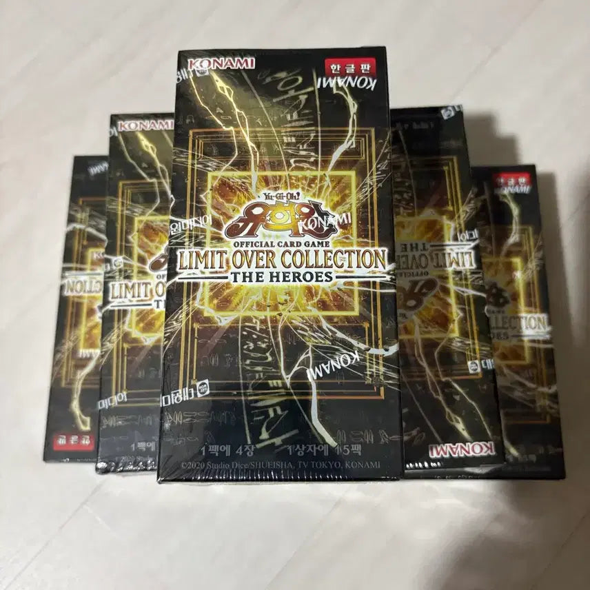 [BUNJANG] Yu-Gi-Oh! Limit Over Collection Booster Box / 유희왕 리미트 오버 컬렉션