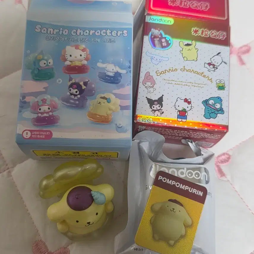 [BUNJANG] Sanrio Pompompurin Rice Grain Figure &amp; Pearl Shell Series / 산리오 폼폼푸린 쌀알피규어, 진주조개 시리즈