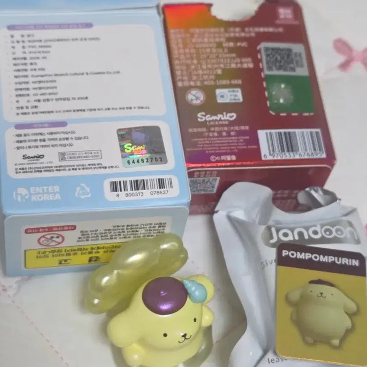 [BUNJANG] Sanrio Pompompurin Rice Grain Figure &amp; Pearl Shell Series / 산리오 폼폼푸린 쌀알피규어, 진주조개 시리즈